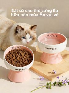 SHENJINGMAO | Bát Thú Cưng Đựng Nhiều Môi Ngỏ Rộng Chống Bẩn Màu Đen Sang Trọng