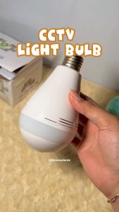 V380 PRO IP CAM: A Comprehensive Guide to Wireless Network Security & Bidirectional Audio