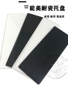 Bảng Nướng Bánh 3 Năng Lực SN4393 Bảng Nướng Bánh Mì 4394 Bảng Nướng Bánh Ngọt 3 Năng Lực SN4395 SN4396 Bảng Trưng Bày