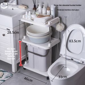 Bathroom Plastic Stand Alone Washing Basin Liquid Powder Storage Rack Toilet Floor Mounted Organizer Shelf for Bath Room