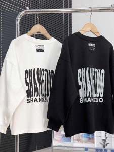 Áo Thun Dài Tay Màu Đen Thường Ngày Cho Bé Trai Áo Thun Cổ Tròn Mùa Thu Cho Trẻ Em Trung Niên Và Lớn Áo Thun Cotton Thoải Mái Cho Bé Trai