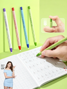 MPRINCE | Automatic Refill Eraser Pen Clean and Precise