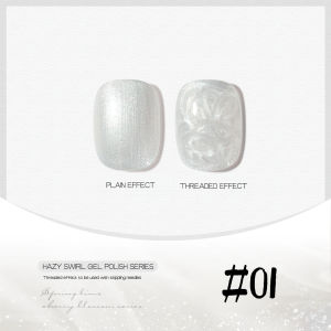 12ML 1-12PCS Autumn Nails Black Nails Japanese-style Pearl Shell Thread Glitter Gel Nail Polish UV Light Nails White Nails