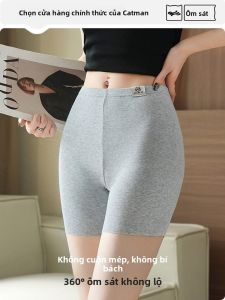 Quần an toàn MiiOW cho nữ làm bằng cotton nguyên chất hai-trong-một không viền