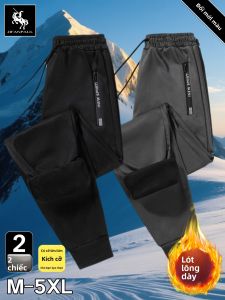 JIFANPAUL | Mens Leisure Icy Silk Trousers Big Size Sport Elastic Cuff Work Pants