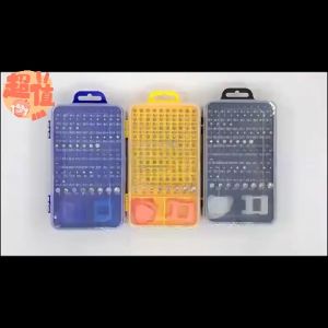 P PMC Bộ Tô Vít Đa Năng 115 Chi Tiết Sửa Chữa Máy Tính Điện Thoại Di Động Đồng Hồ JSC