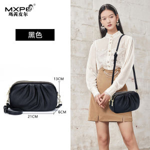 Fashionable Large Capacity Leather Crossbody Bag Womens Folded Triple Zipper Handbag Casual Single Shoulder Bag Handmade