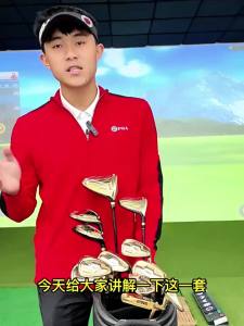 PGM | Left Hand Golf Clubs For Men Carbon Fiber Body High Bounce Low Center of Gravity