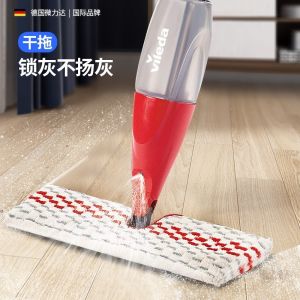 Vileda Spray Mop Flat Head Household Cleaning Tool Dust Removal Lazy Mop Cloth Iron Pole Manual Power Wet Dry Cleaning