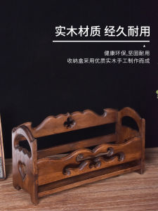 Desktop Spice Rack Wash Basin Supplies Cosmetics Sundries Kitchen Chinese Solid Wood Retro Shelf Storage Box