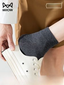 MiiOW | Mens Cotton Socks Thin Summer Short Sports Anti-Odor Absorbent Mid-Calf Pure Cotton Breathable Comfortable Mens Socks