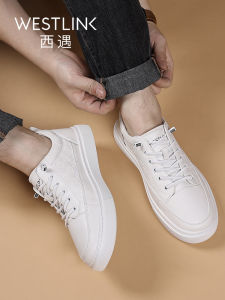 New Summer Thick Sole Casual Shoes
