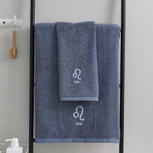 Cotton Thickened Absorbent Towel Set