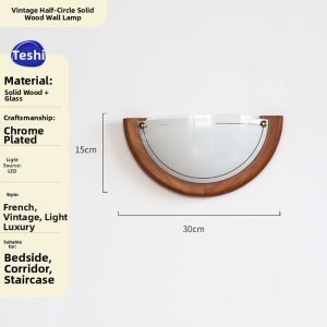 Vintage Wooden French Wall Lamp