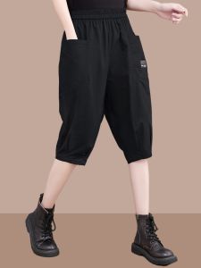 Summer New Arrival Thin Large Pocket Labeling Knee Pants Pure Color Casual Loose Slimming Thin Middle-Aged Ladieswear Pants