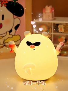 โคมไฟหมู รวยๆ เฮงๆ ซิลิโคน รูปหมูน่ารัก เซนเซอร์สมุด 7คลาม ปรับแสงหลับ