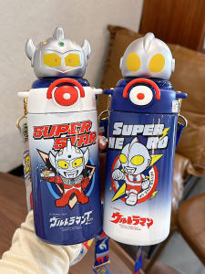 Cốc Nước Cốc Giữ Nhiệt Ultraman Dành Cho Trẻ Em Đi Học Cốc Đựng Nước Có Ống Hút Cho Bé Trai Học Tiểu Học Cốc Nước Cho Trẻ Mẫu Giáo