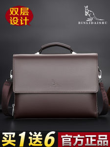 Binlikangaroo Mens Bag Genuine Leather Shoulder Bag Casual Business Briefcase Horizontal Handbag File Messenger Bag