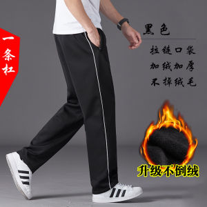 กางเกงนักเรียนสีน้ำเงินเข้ม กางเกงขายาวทรงตรง ผ้าฝ้ายผสม ระบายอากาศได้ดี ทรงหลวม ฤดูใบไม้ร่วง 2020 กางเกงขายาวสำหรับเด็กและเยาวชน