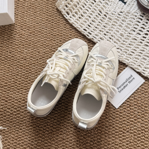 XUJIA | Height-increasing Casual Training Shoes for Women