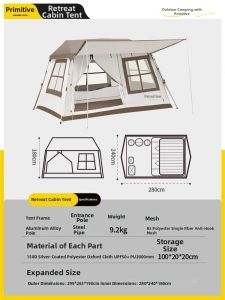 The Primitive | Waterproof Foldable Camping Tent 2025 New Model