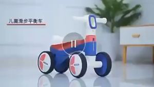 Xe chòi chân cho bé - Xe thăng bằng 4 bánh trẻ em 1 - 4 tuổi cao cấp có đèn và nhạc.