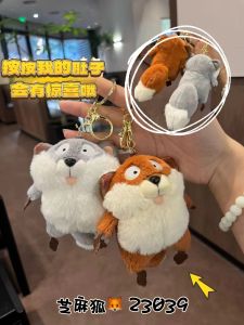 Cute Squeeze and Sound Big Tail Little Fox Beeping Doll Stuffed Pendant Keychain Doll Backpack Hanging Ornaments