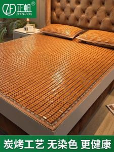 Foldable Anti-Slip Bamboo Mat 1.5m Size for Home Use Summer Mahjong Mat Comfortable Cool Bedding Natural Bamboo Material