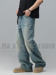 Vintage Straight Leg Jeans Casual Washed Cotton Polyester Blend Zipper Fly Youthful Trendy Durable Straight Tube Jeans