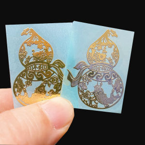 Lucky Metal Sticker Snake Year Guardian Buddha Vairocana Mobile Phone Decal Zodiac Serpent Annual Tai Sui Jia Li