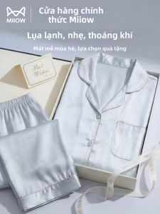 MiiOW | Cool Silk Three-Piece Lounge Wear