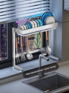 Ultra Narrow 304 Stainless Steel Storage Rack