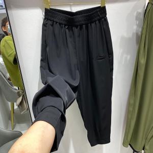 YILU | Extra Large Loose Slimming Harem Pants