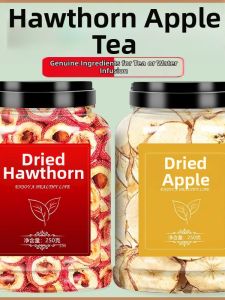 GUOXIANGQIAN | Apple and Hawthorn Tea Dried Slices
