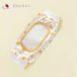 Baby Carrier Armrest Pad Ice Silk Nursing Sleeve Cover Summer Child Carrying Arm Sleeve Cool Mat Season Infant Supplies