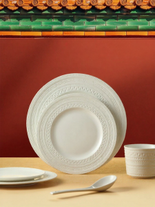 Yomerto | White Relief Underglaze Home Dining Set