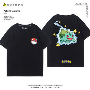 Bandai | 2026 Pokémon Collaboration T-shirt Short-sleeved Boys Pikachu Duck Mew Pure Cotton Clothing Loose-fitting