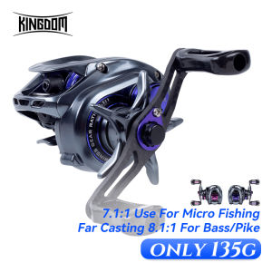 Kingdom Micro Monster 8+1BBS Super Light Baitcasting Reel  Brake System 135g 7.1:1 8.1:1 High Speed  Ball Bearings Double Spools Fishing Reel