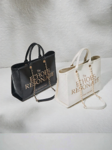 Semir | Chic Tote Bag