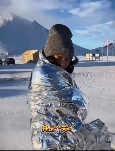 Emergency Thermal Blanket Outdoor Hypothermia Prevention Lifesaving Typhoon Waterproof Aluminum Foil Blanket Camping