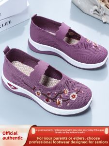 CHUNZULI | Easy-On Elderly Slippers Summer Canvas Sandals Breathable Mesh