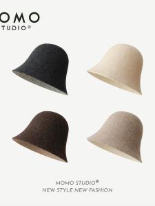 Double-Sided Wearable Woolen Fisherman Hat Elegant Simple Artistic round Top Bowl Hat for Women Vintage Versatile Table Lamp Hat