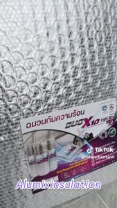 3D Ceiling Mounted Dimmer DuoX10 for Living Room, 2-Level Dimming, 60 x 60cm, 9mm Thick, 120V