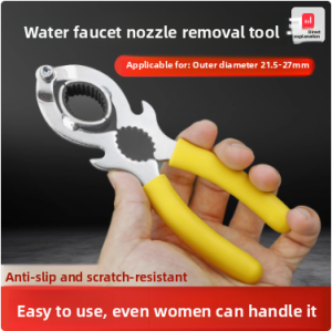 Kitchen Faucet Repair Parts Box Water Meter O-Ring Seal Ring Leak-Free No Need for Teflon Tape All-inclusive Set for Faucet Maintenance