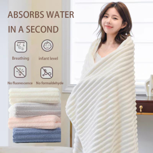 Towels for bath towel beach towel adult extra large japanese-style large thick coral fleece bath towel super absorbent quick-drying household towel for bath adult makapal thickened coral velvet candy strip bath towel microfiber towel bath towels