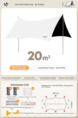 The Primitive | Rain and Sun Protection Sun Shelter Tent