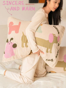 Colorful Cotton Pillowcase for Dogs Sweat Absorbent Single Person New Style Bedding Accessories Pure Cotton Four Layers