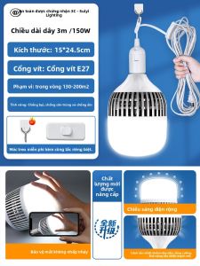 SUIYI | Bóng Đèn Tiết Kiệm Năng Lượng Siêu Sáng E27
