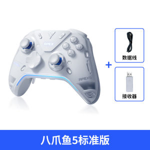 Flydigi | Feedback Elite Gaming Controller Bluetooth