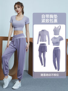 ชุดโยคะสำหรับผู้หญิง ชุดออกกำลังกายฤดูร้อน แฟชั่น สวยงาม ชุดโยคะ Pilates วิ่ง ฟิตเนส ชุดออกกำลังกาย ชุดโยคะสำหรับผู้หญิง